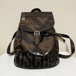 Moschino Dark Brown Backpack